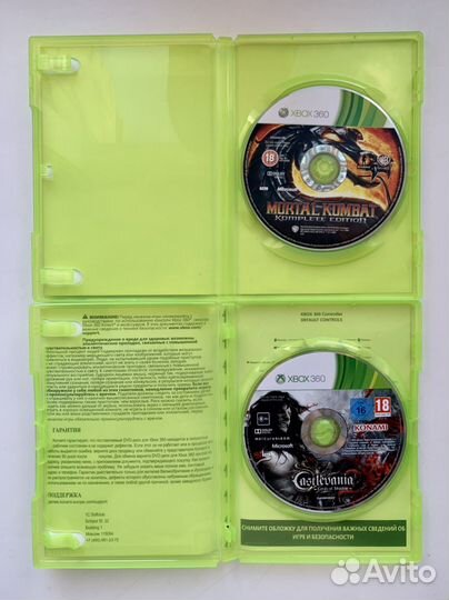 Mortal Kombat и Castlevania 2 Xbox 360