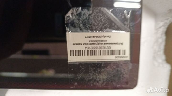 Индукционная плита 4 конфорки новая