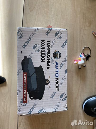 Колодки тормозные передние (ambp0168 avtomoe)