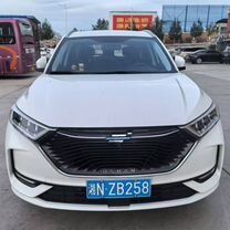 Changan Auchan X7 1.5 AMT, 2021, 27 900 км, с пробегом, цена 1 685 000 руб.