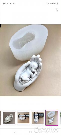 Силиконовая форма 