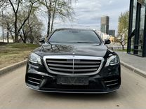 Mercedes-Benz S-класс 2.9 AT, 2018, 128 000 км, с пробегом, цена 5 700 000 руб.