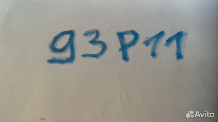 Бачок гидроусилителя руля на Ford Focus 2