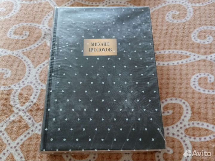 Книги на подарок и не только