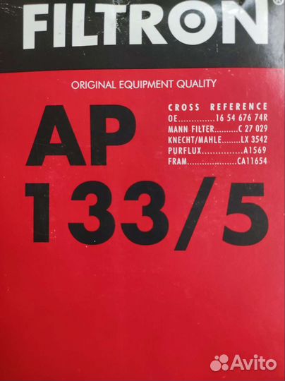 Воздушный фильтр Filtron AP1335 Веста Дастер Логан