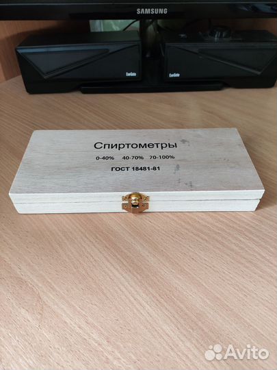 Набор спиртометров