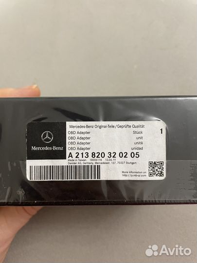 Mercedes me adapter