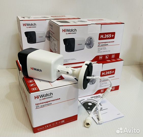 Камера видеонаблюдения уличная 4мп IP - HiWatch