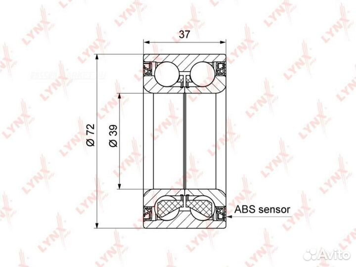 Lynxauto WB-1425 Комплект подшипника ступицы колеса перед