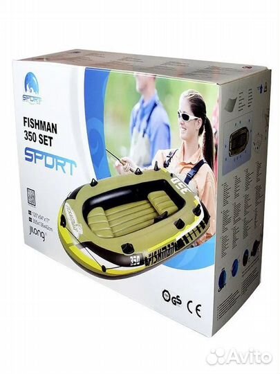 Лодка надувная Fishman 350 SET
