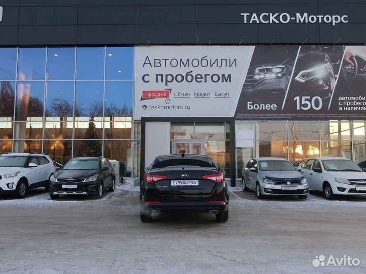 Kia Optima 2.4 AT, 2013, 164 734 км