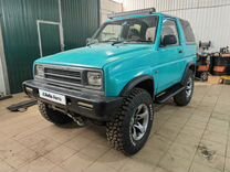 Daihatsu Rocky 1.6 MT, 1994, 15 000 км, с пробегом, цена 600 000 руб.