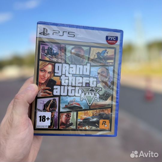 GTA 5 PS5