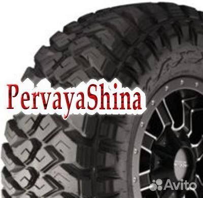 Maxxis Razr MT MT-772 235/85 R16