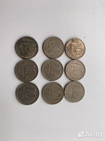 Монеты СССР