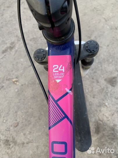 Велосипед подростковый 24 Stern