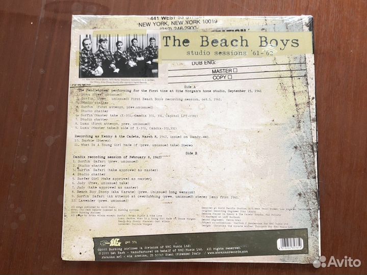 The Beach Boys, новый винил, запечатан