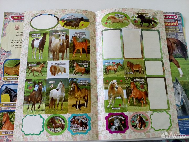 Журналы Веселый художник