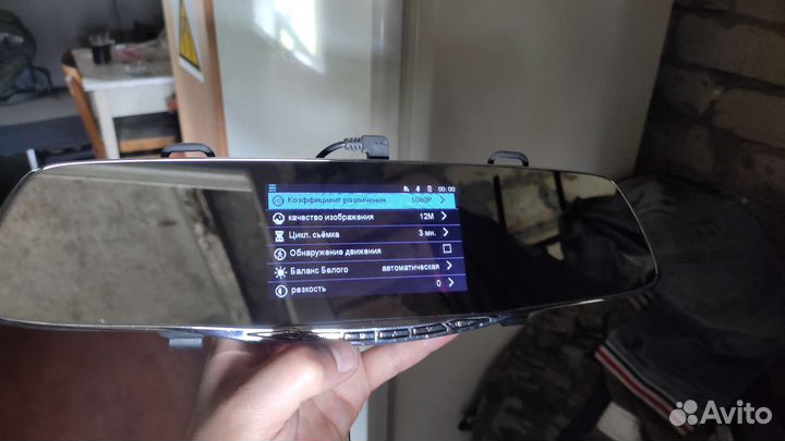 Зеркало заднего вида с видео регистратором