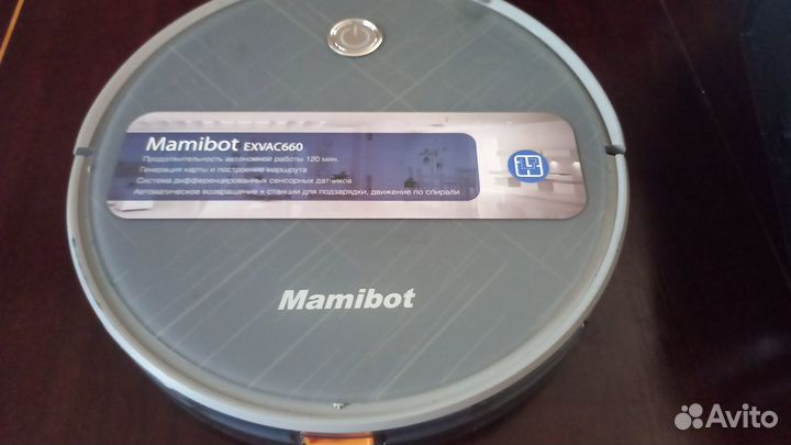 Робот-пылесос Mamibot exvac660 на запчасти