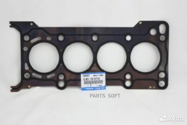 Mazda ZJ0110271A Прокладка головки блока цилиндров
