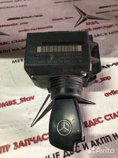 Замок зажигания w211 рестайл Mercedes