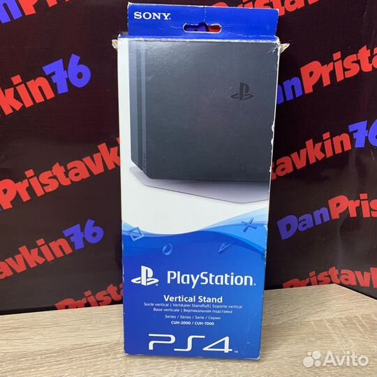 Подставка PS4 оригинал