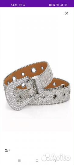 Ремень женский новый