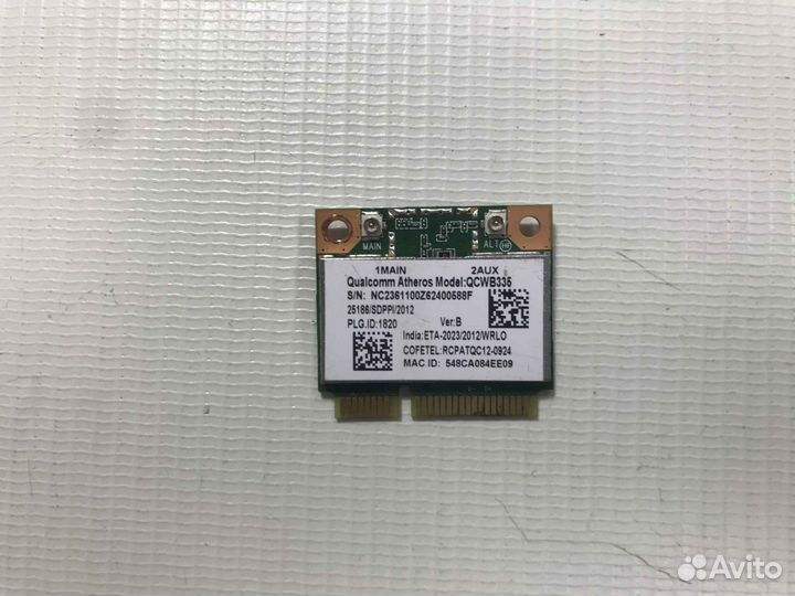 Wi-Fi адаптер для Packard bell EG70