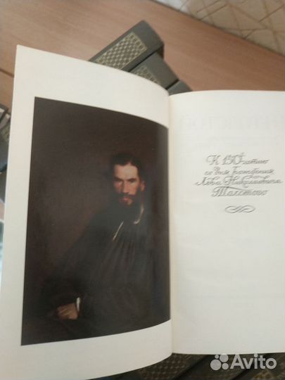 Собрание сочинений Л.Толстой, Мопассан