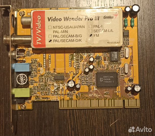 Тв тюнер Genius Video Wonder Pro III