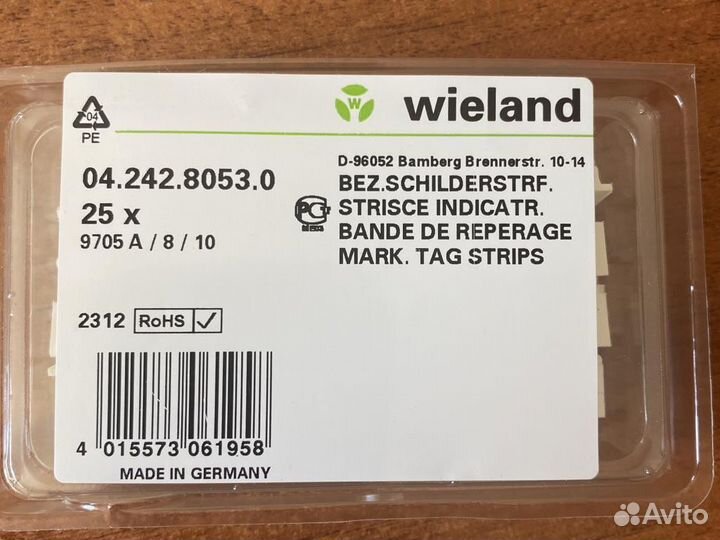 Wieland 04.242.8053.0 маркировка шильдик