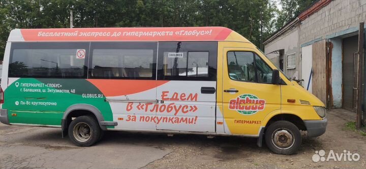 Mercedes-Benz Sprinter Classic 2.1 МТ, 2015, 504 593 км