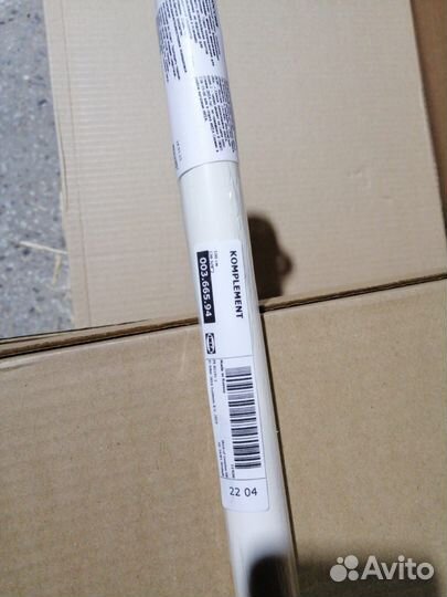 Штанга платяная икеа комплимент, белый, 100 см