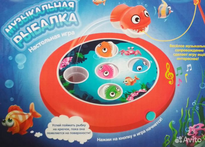 Настольные игры