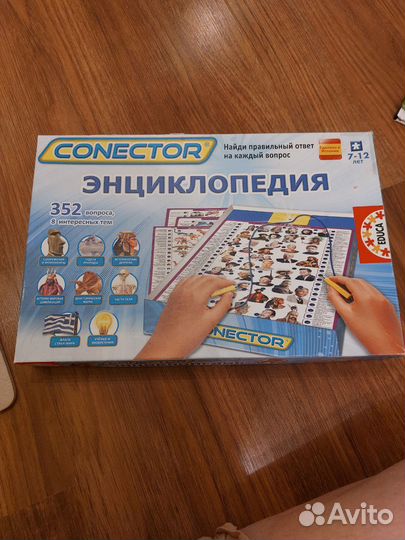 Электронная энциклопедия Eduka