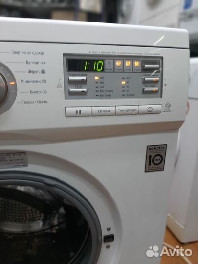 LG direct drive inverter 5кг 45см в отл.состоянии