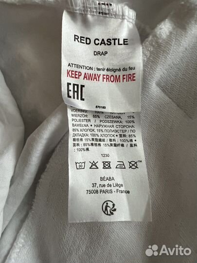 Кокон для младенца