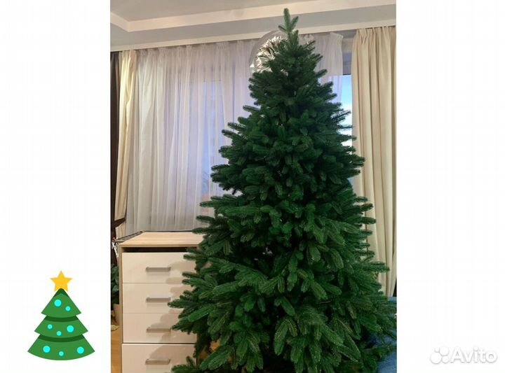 Елка новогодняя искусственная 210 см