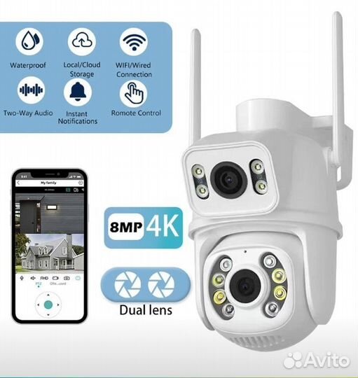 Камера видеонаблюдения уличная 8mp