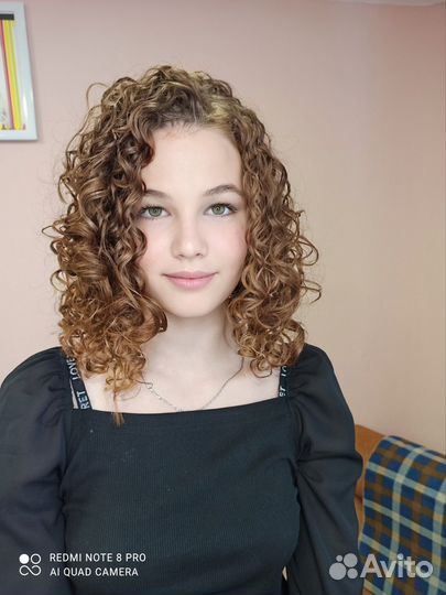 Завивка волос, Кератиновое выпрямление