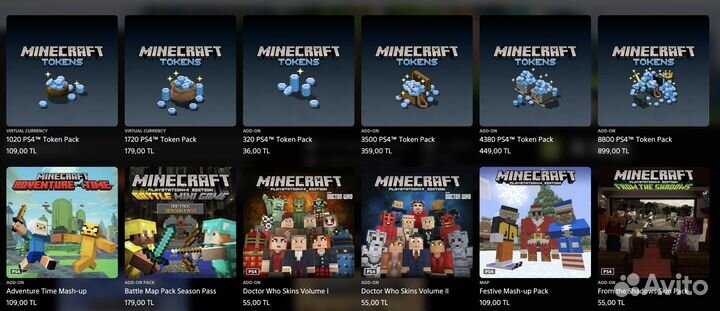 Minecraft Ps4&Ps5 (Minecraft Token Pack)на Русском