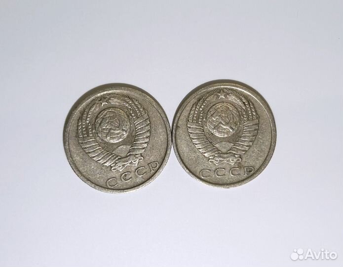 Монета СССР 1980 года