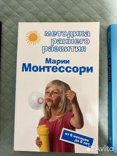 Книги даром