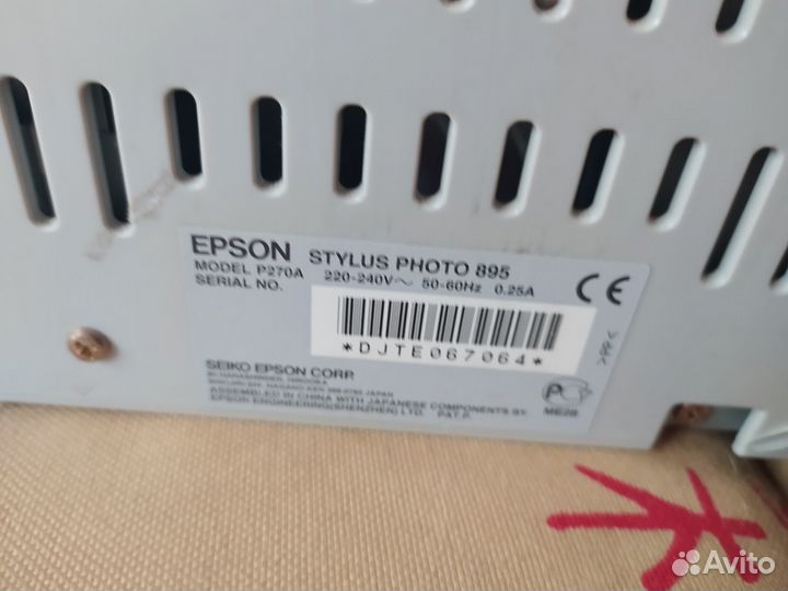 Цветной принтер для фото