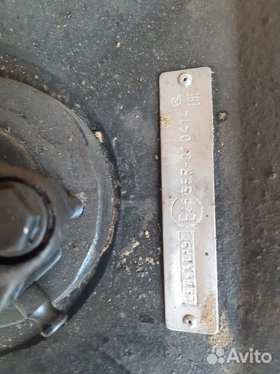 Еврофаркоп