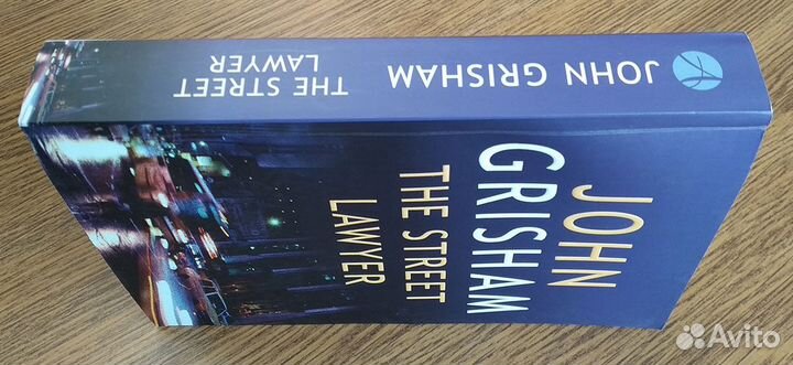 Книга на английском John Grisham The Street Lawyer