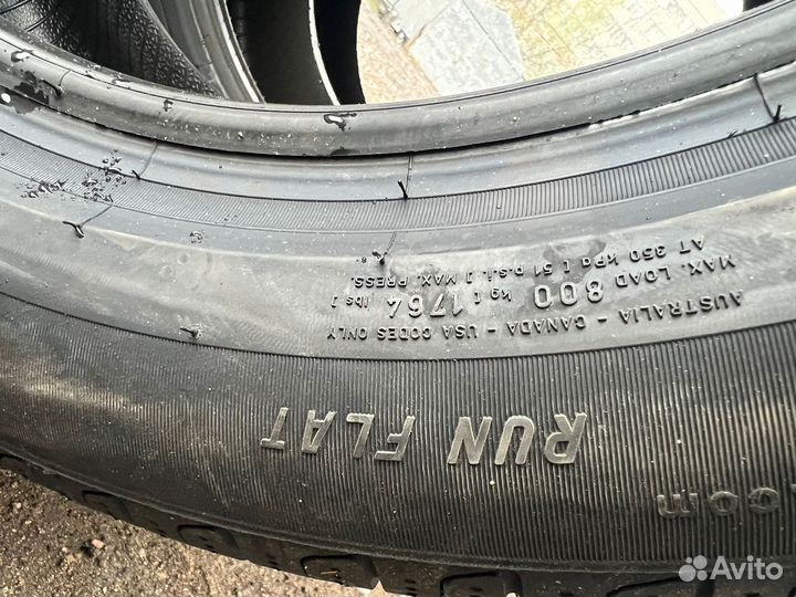 Pirelli Cinturato P7 ECO 245/50 R18 100Y