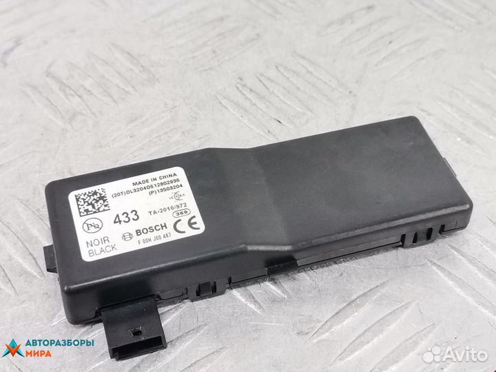 Блок управления центральным замком Chevrolet