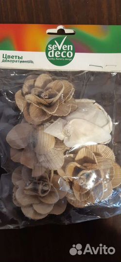 Декоративные украшения